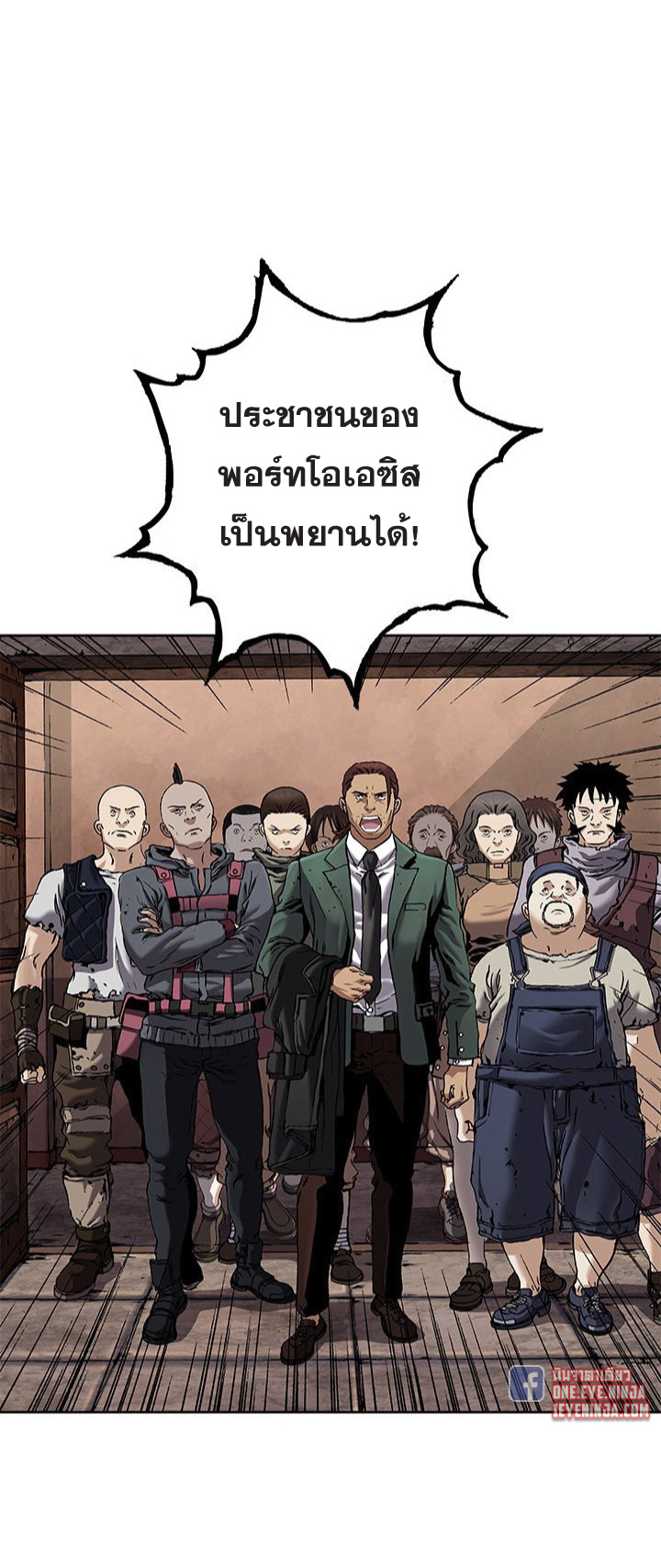 manga-sugoi.com