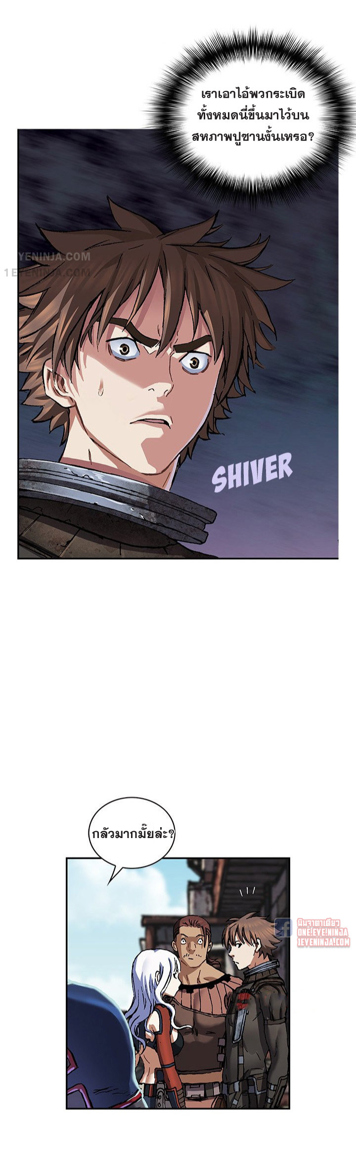 manga-sugoi.com