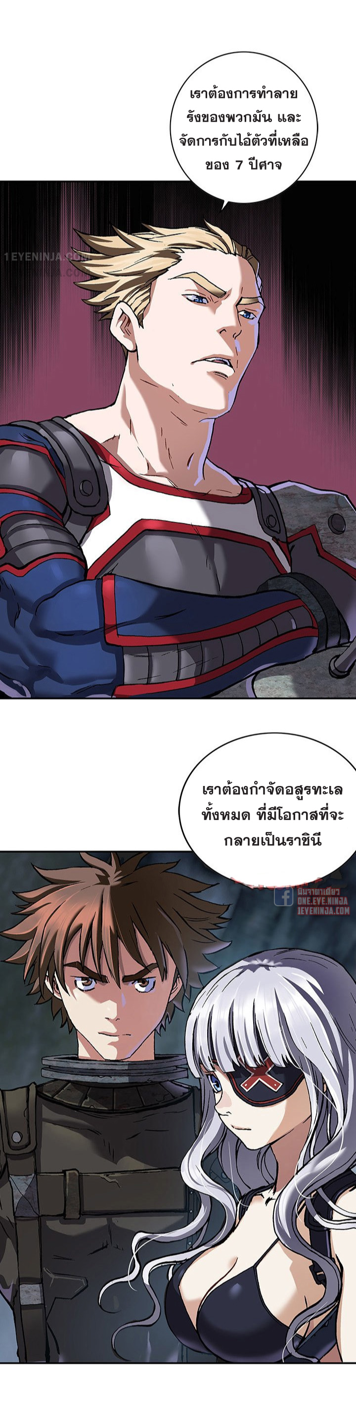 manga-sugoi.com