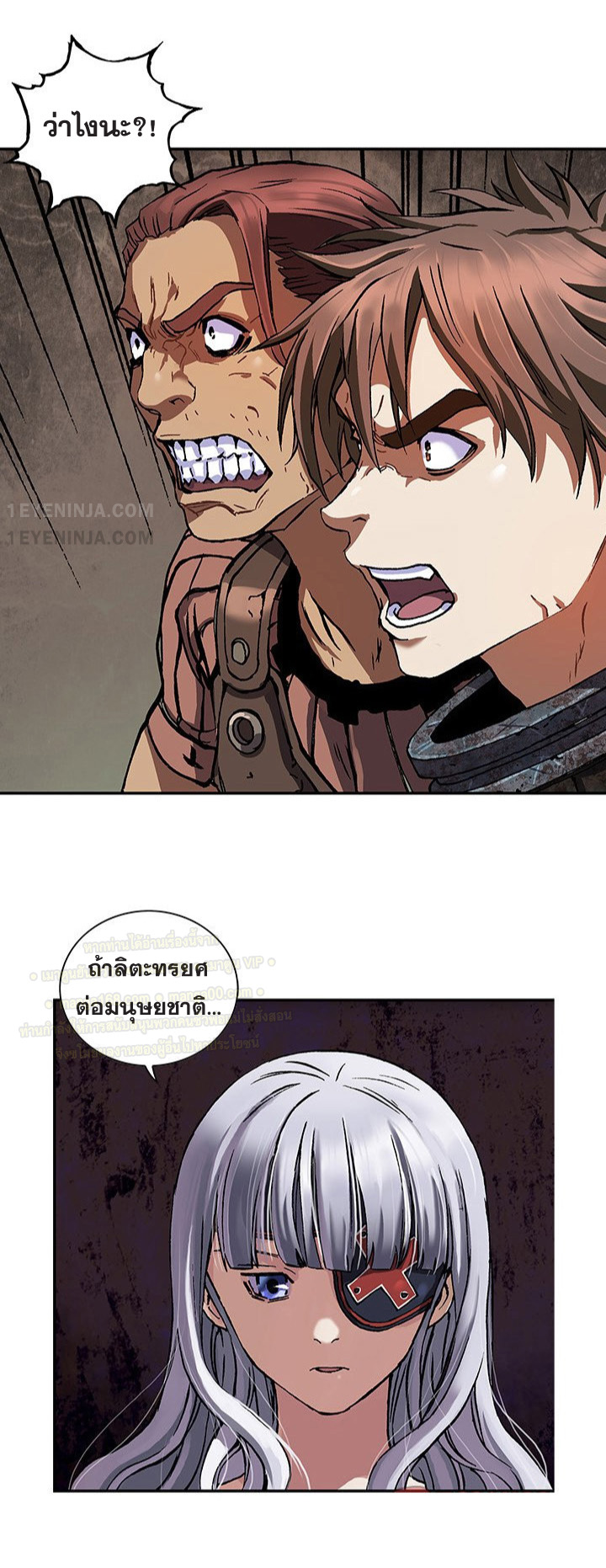 manga-sugoi.com