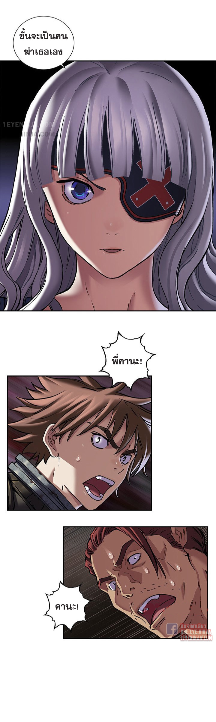 manga-sugoi.com