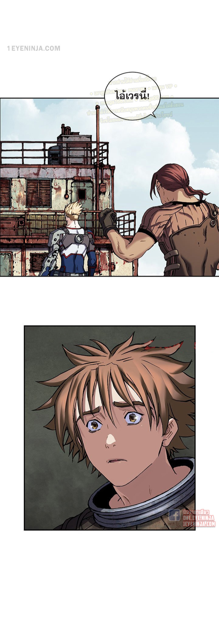 manga-sugoi.com