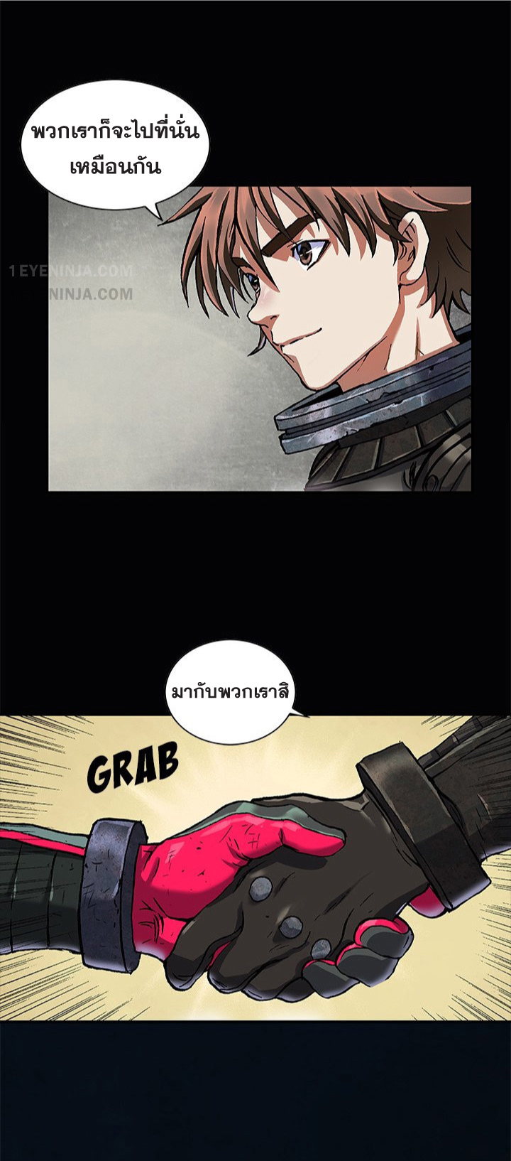 manga-sugoi.com