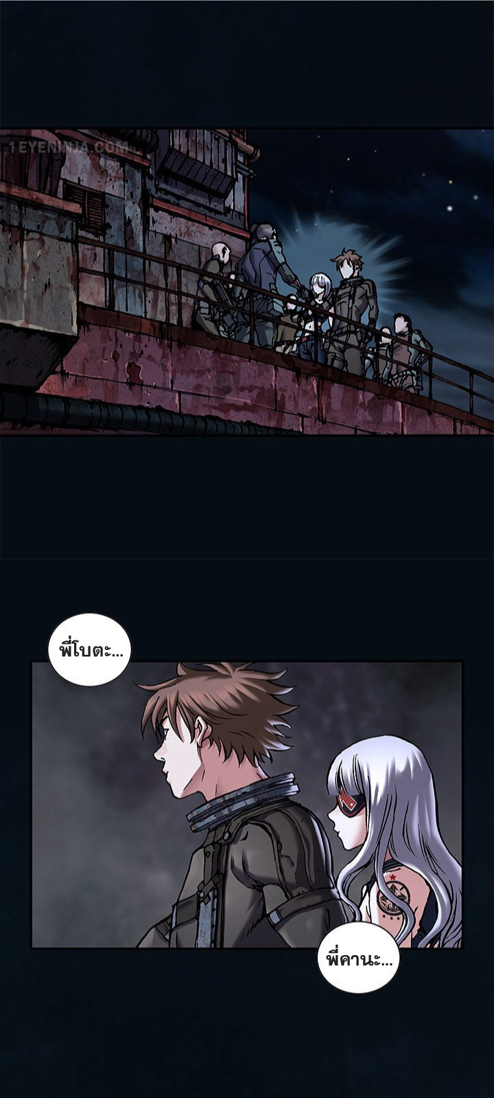 manga-sugoi.com