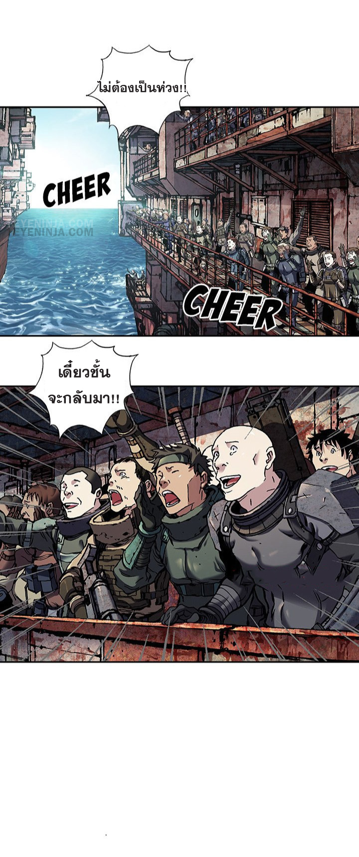 manga-sugoi.com