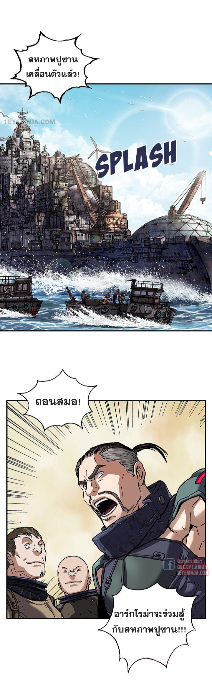 manga-sugoi.com