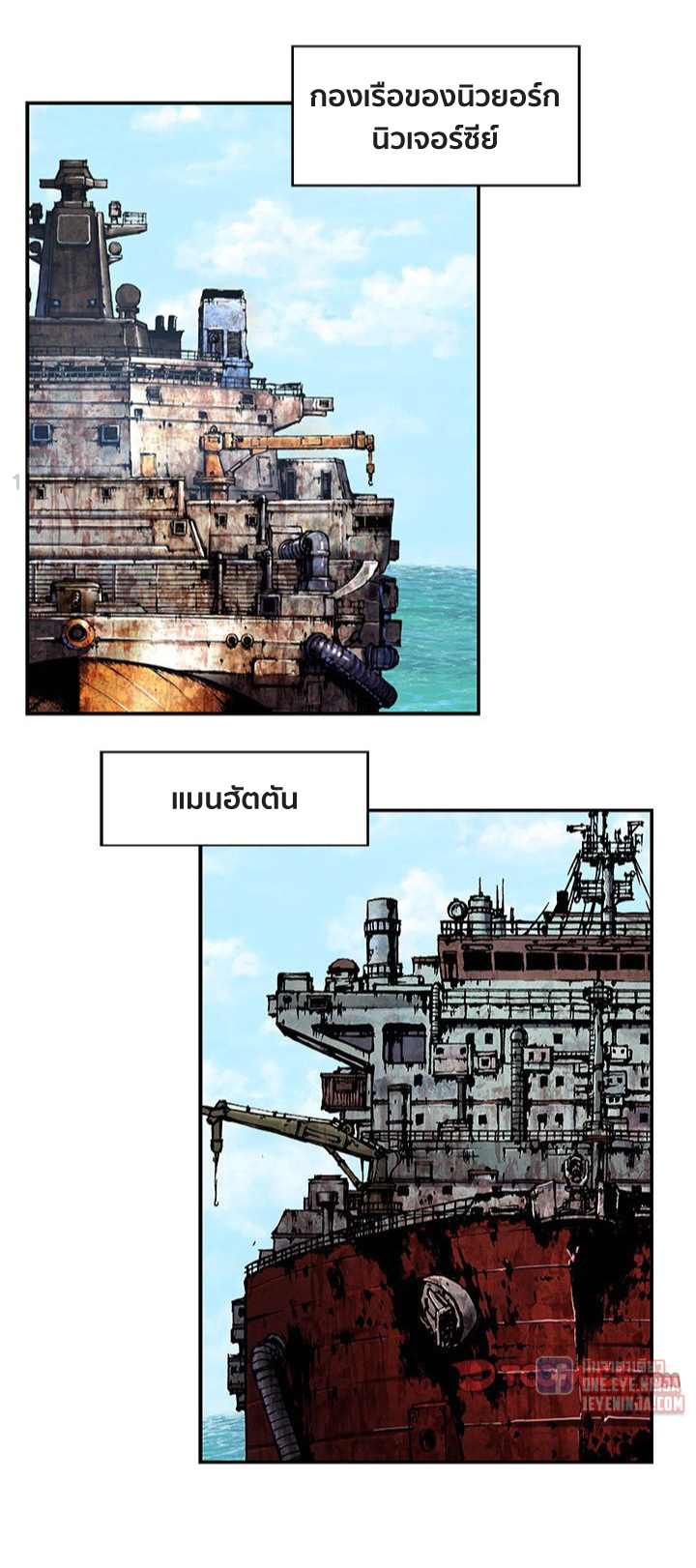 manga-sugoi.com