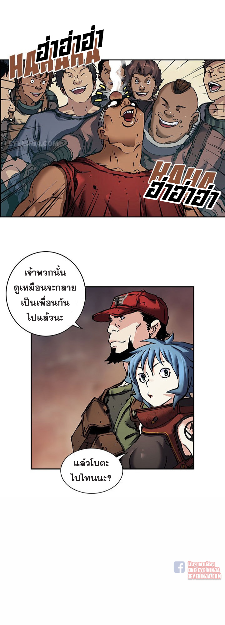 manga-sugoi.com