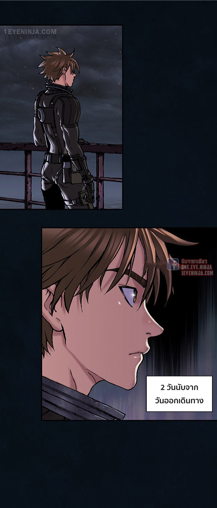 manga-sugoi.com