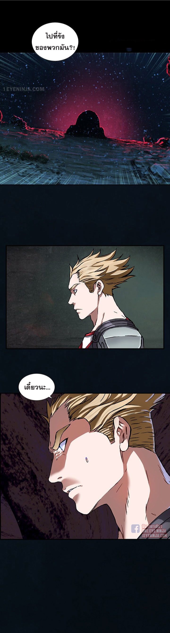 manga-sugoi.com