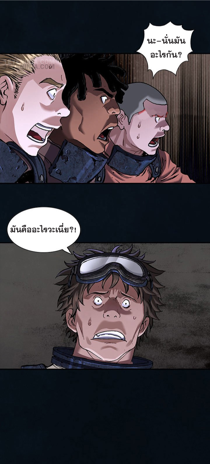 manga-sugoi.com