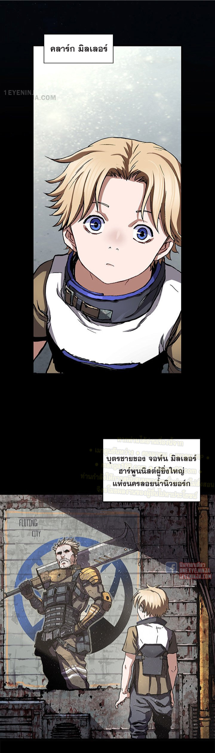 manga-sugoi.com