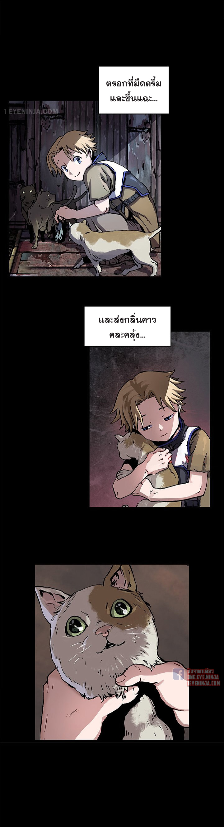 manga-sugoi.com