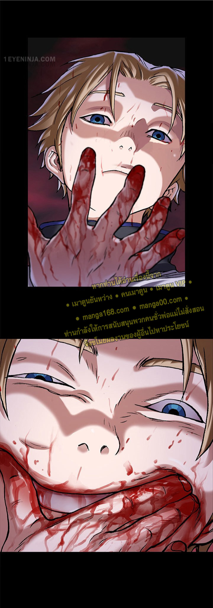 manga-sugoi.com