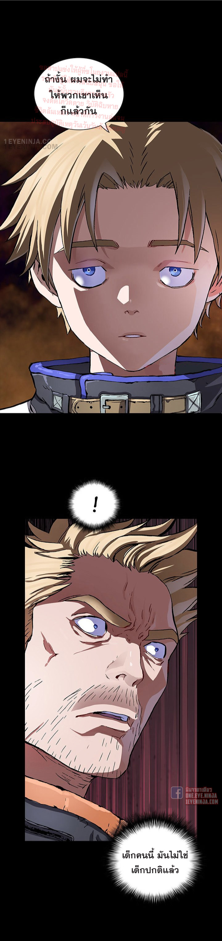 manga-sugoi.com