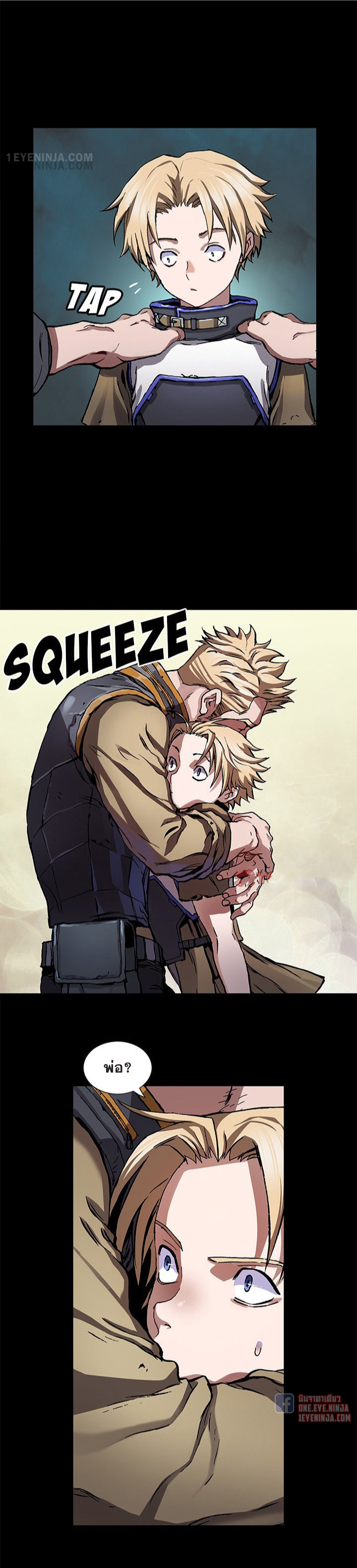manga-sugoi.com
