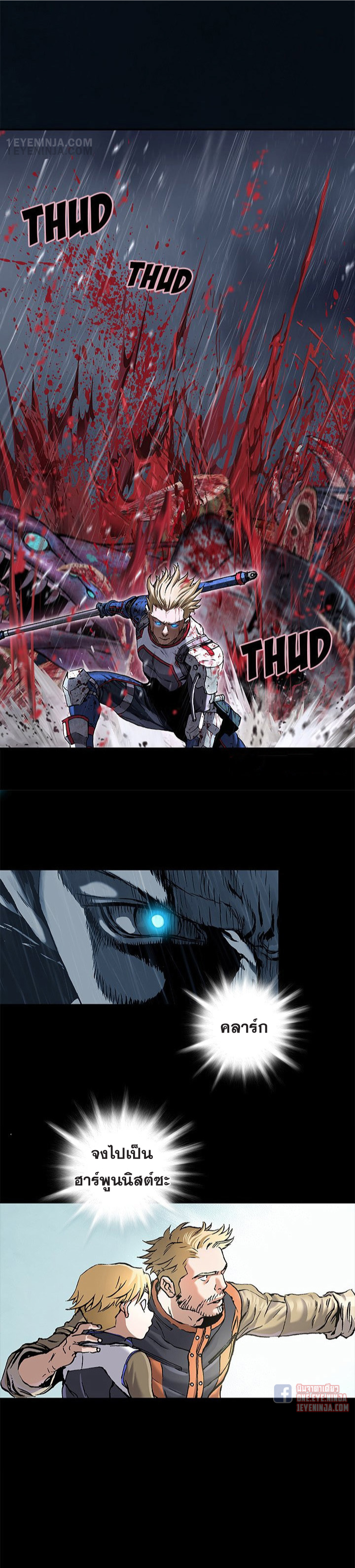manga-sugoi.com
