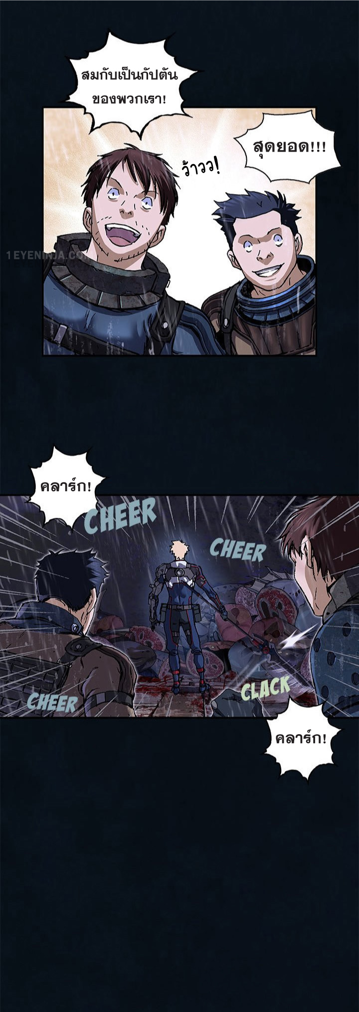 manga-sugoi.com