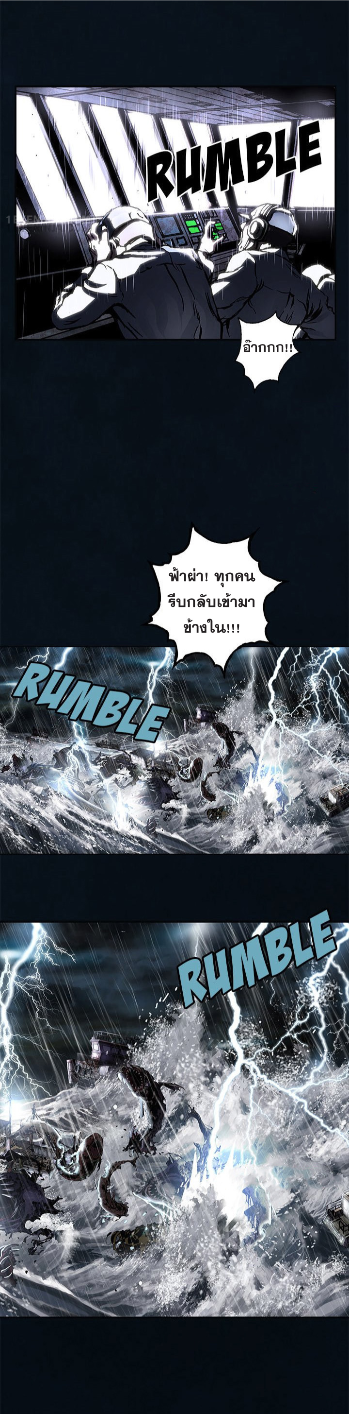 manga-sugoi.com