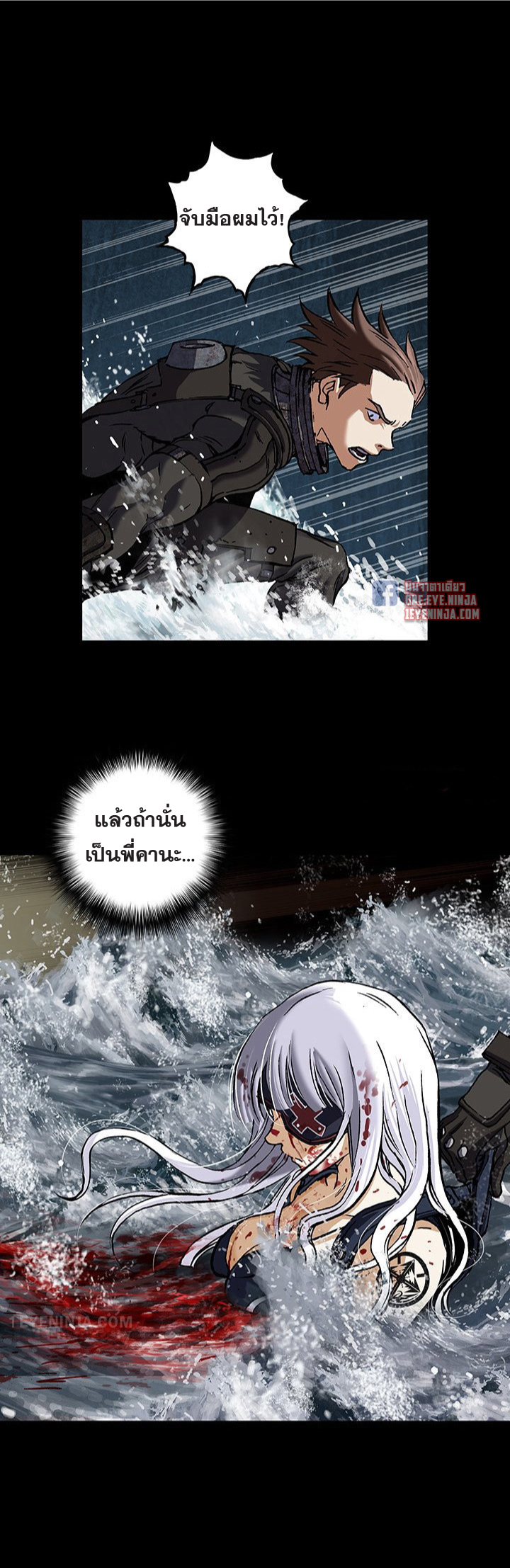 manga-sugoi.com