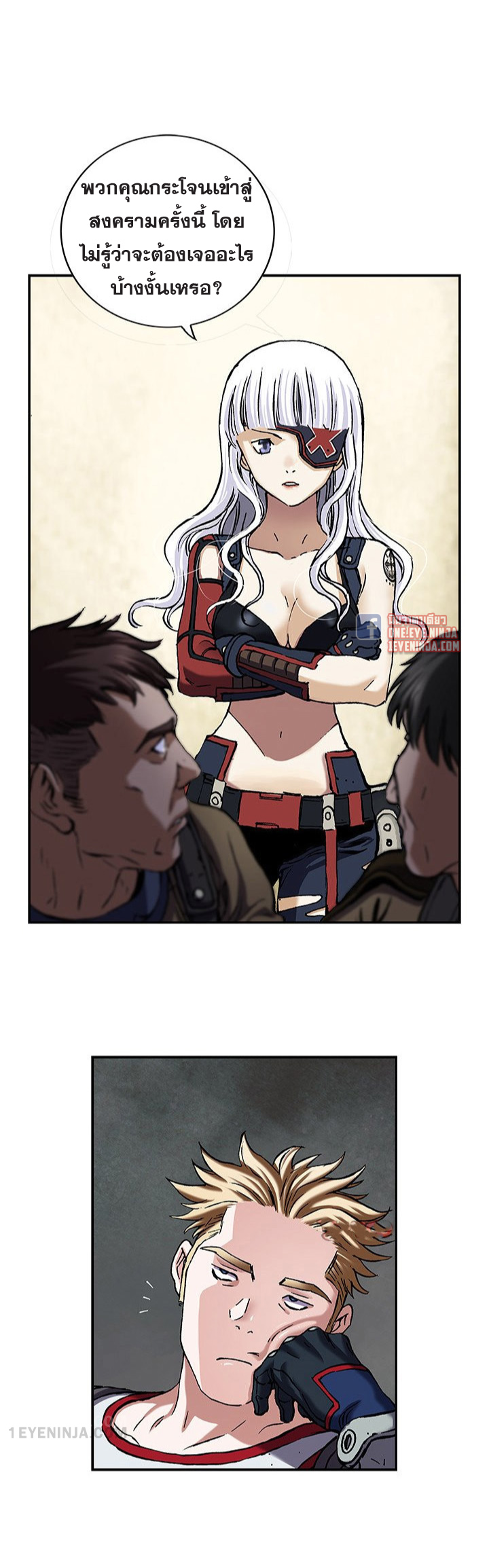 manga-sugoi.com