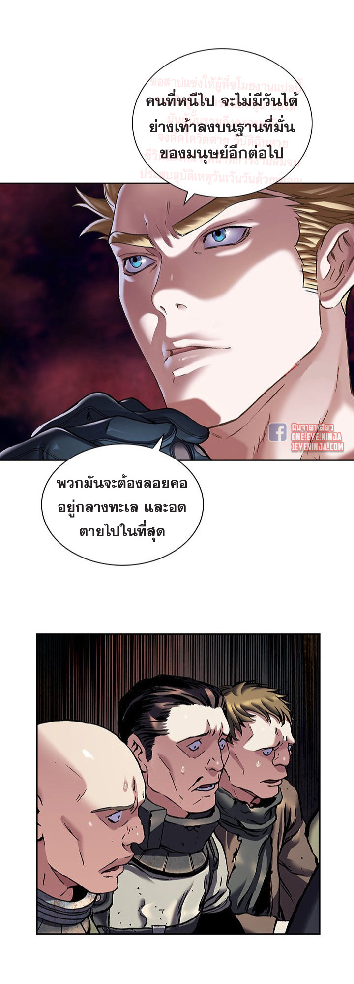 manga-sugoi.com