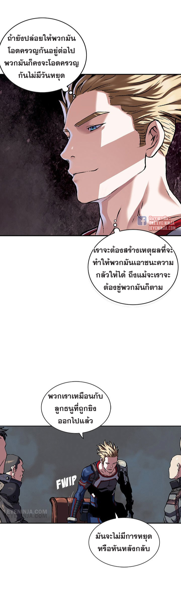 manga-sugoi.com