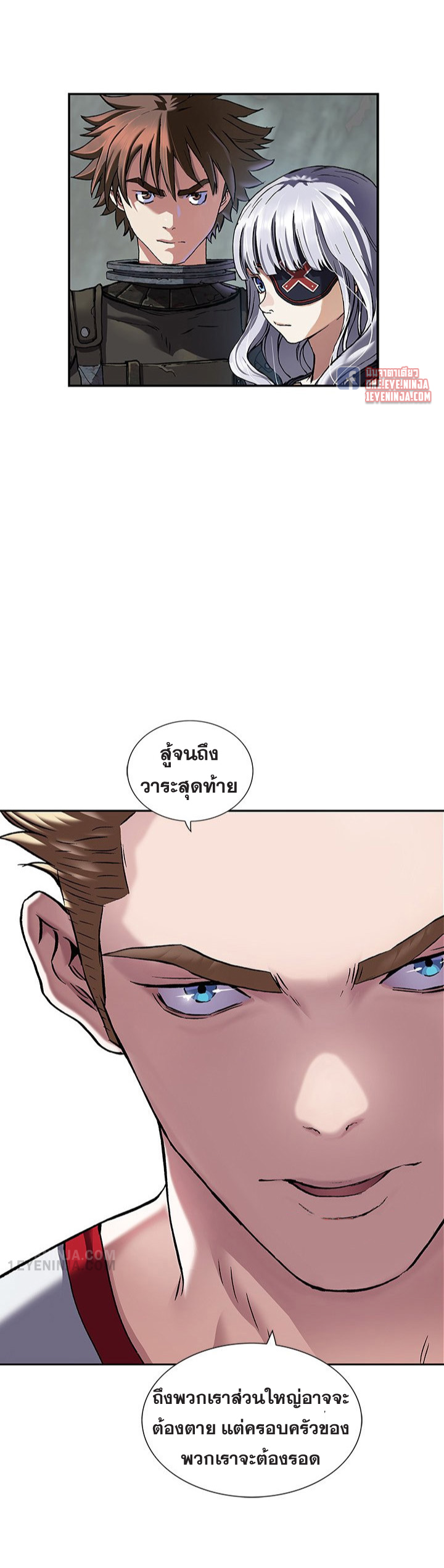 manga-sugoi.com