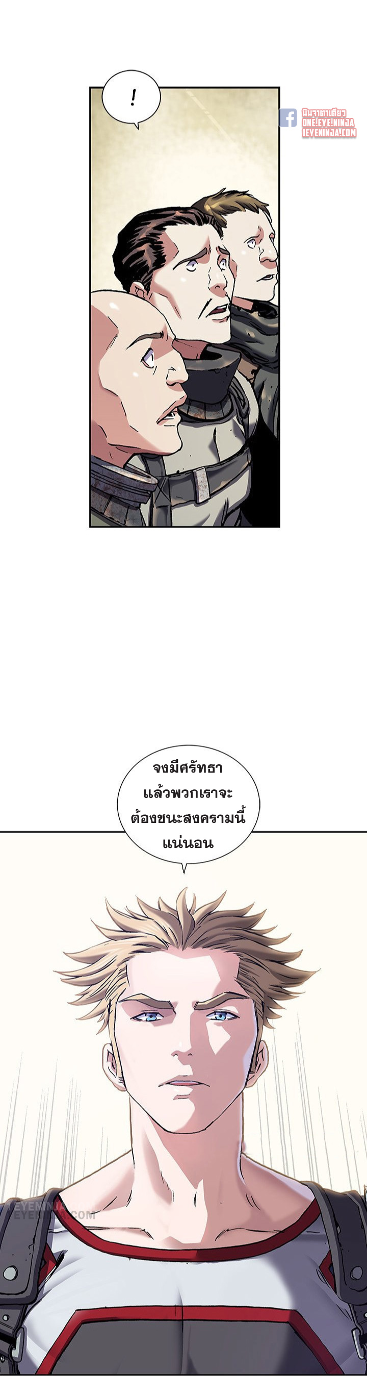 manga-sugoi.com