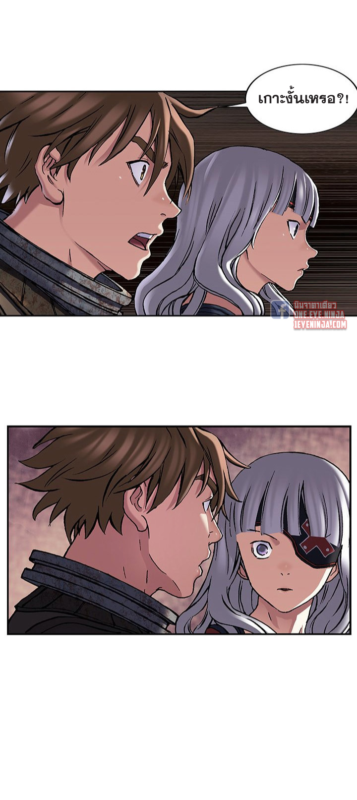 manga-sugoi.com