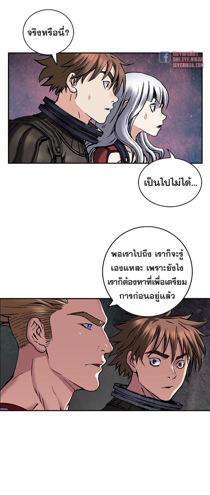 manga-sugoi.com