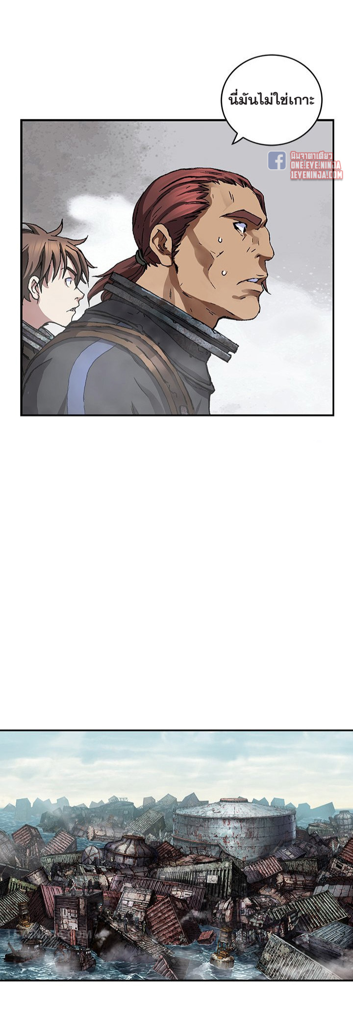 manga-sugoi.com