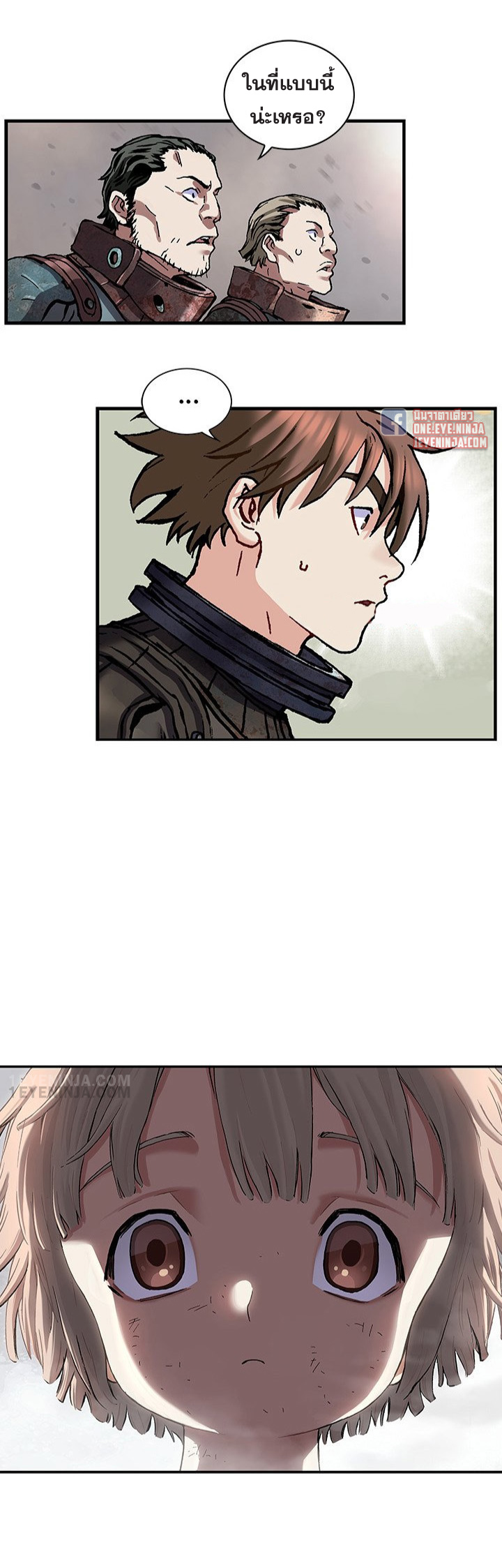 manga-sugoi.com