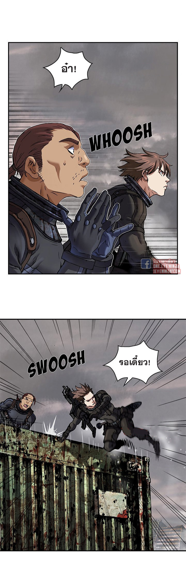 manga-sugoi.com