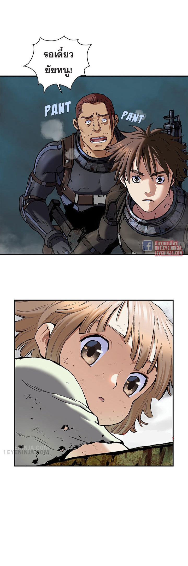 manga-sugoi.com