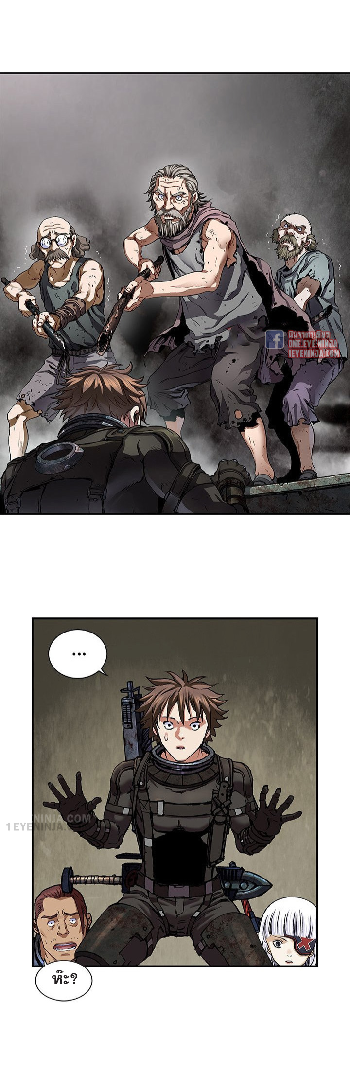 manga-sugoi.com