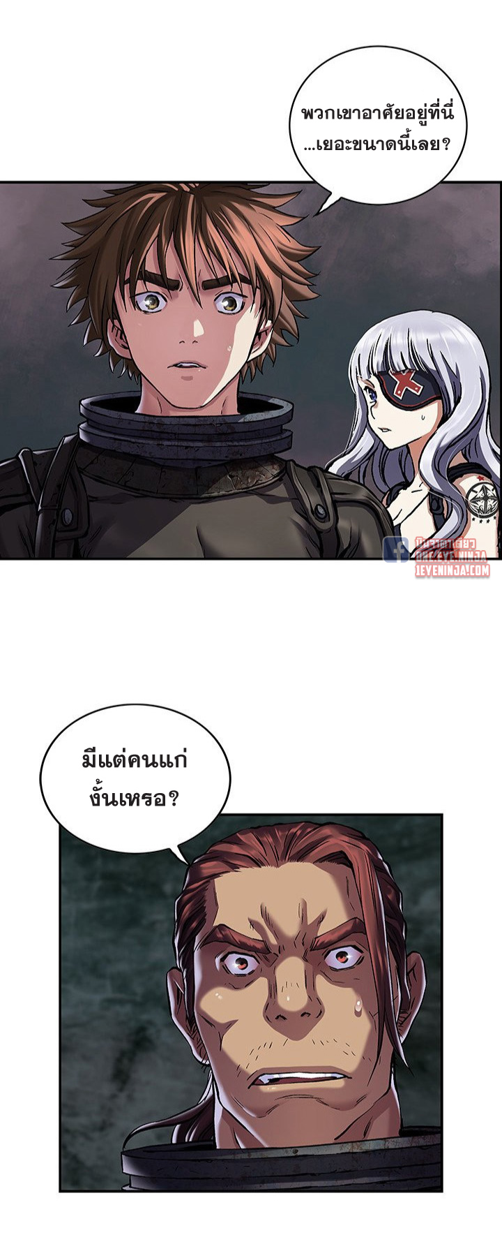 manga-sugoi.com