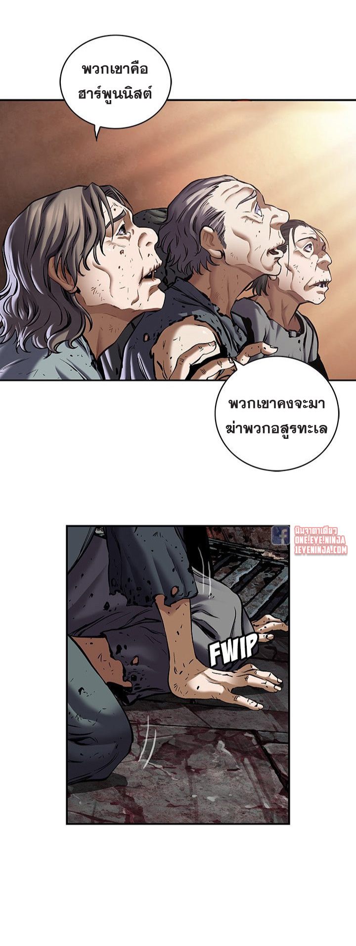 manga-sugoi.com