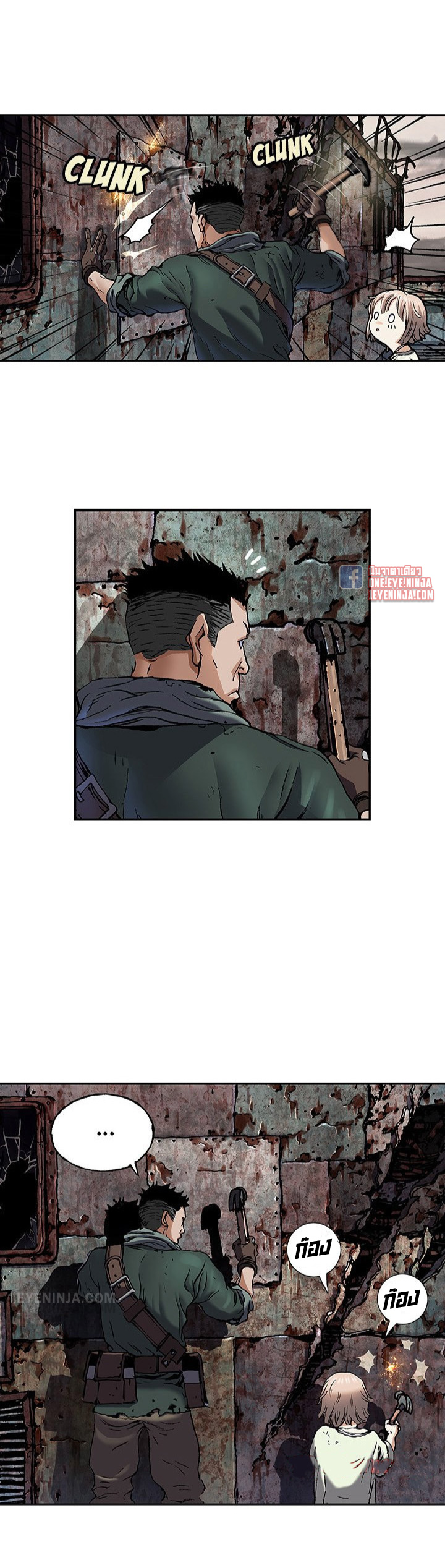 manga-sugoi.com