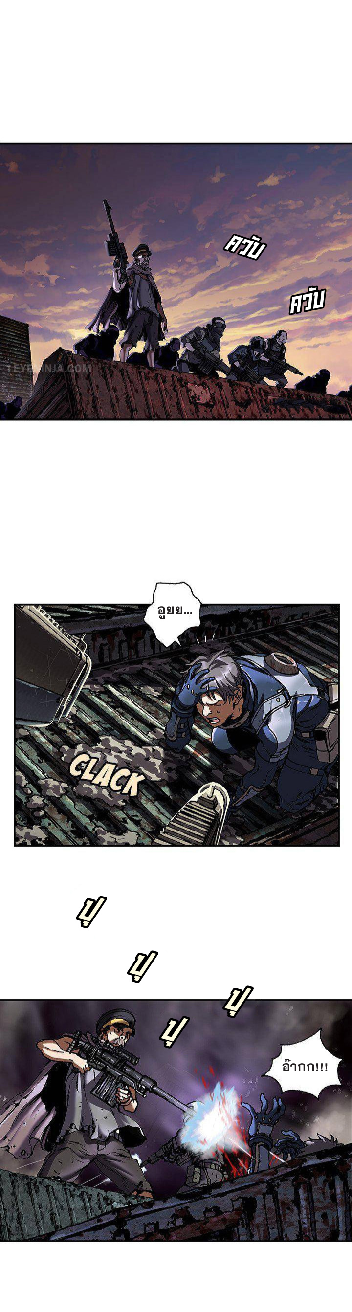 manga-sugoi.com