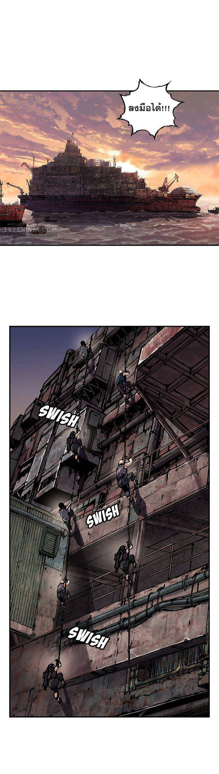manga-sugoi.com