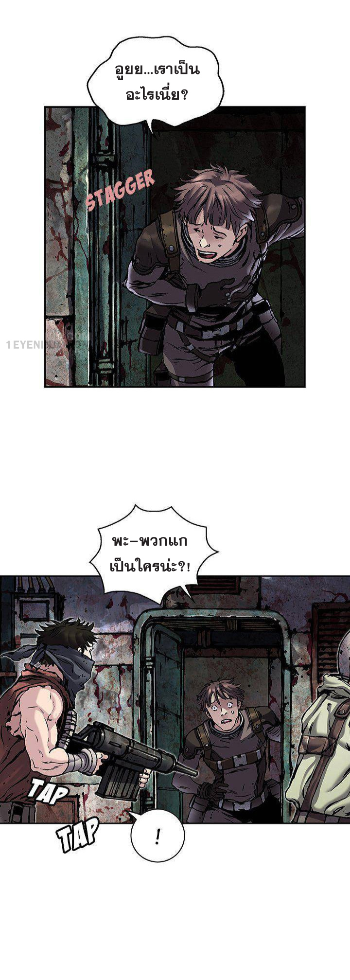 manga-sugoi.com