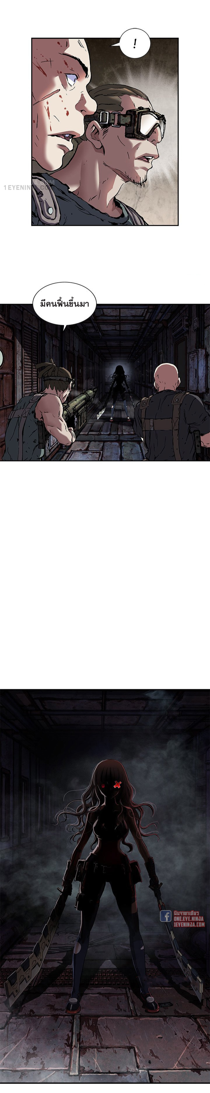 manga-sugoi.com