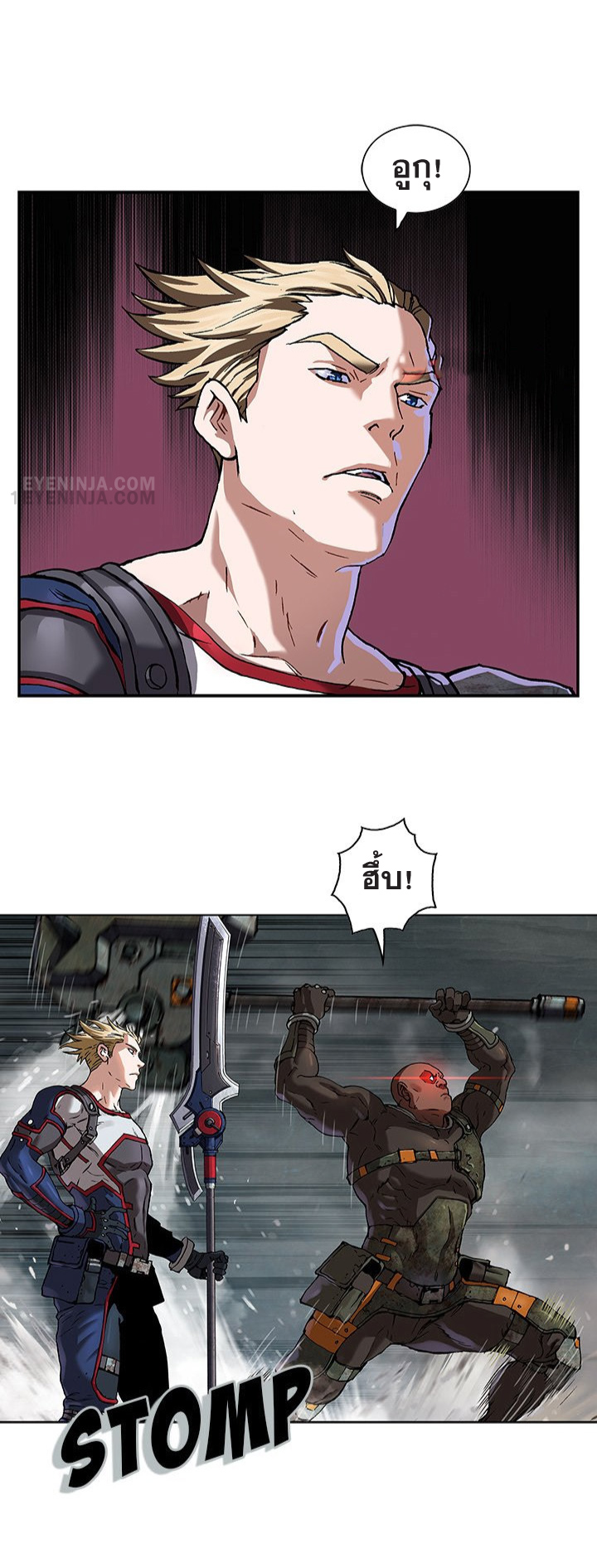 manga-sugoi.com