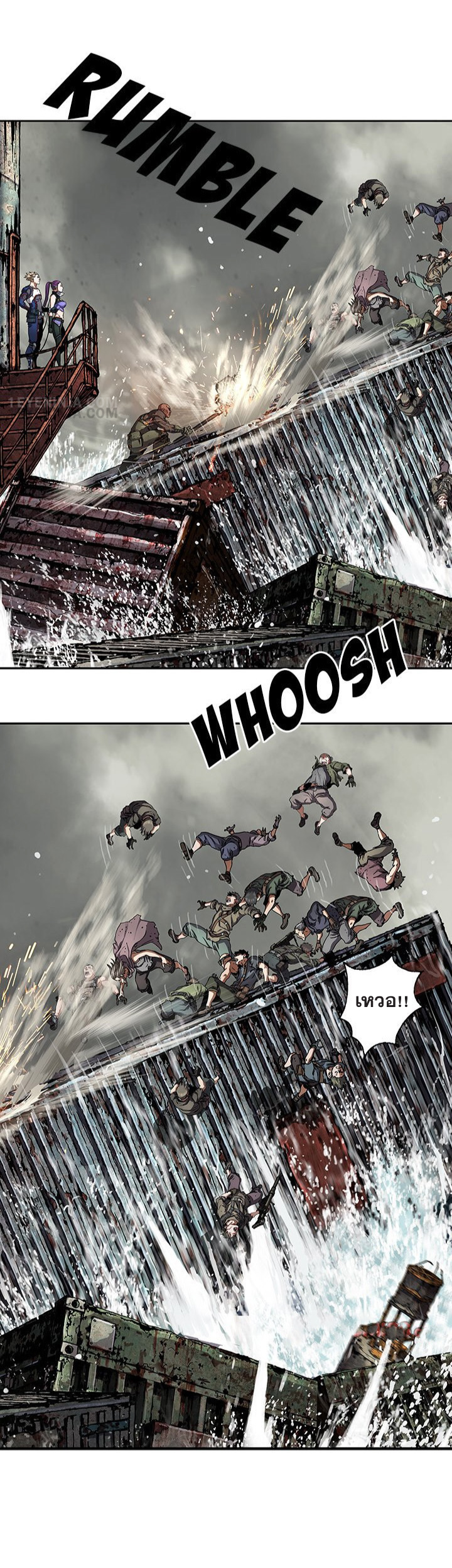 manga-sugoi.com
