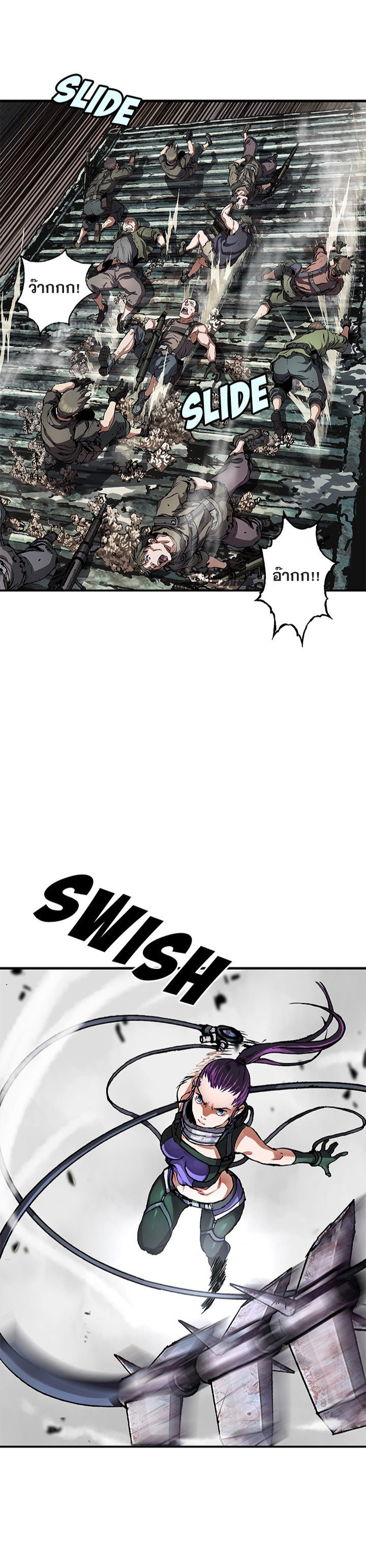 manga-sugoi.com