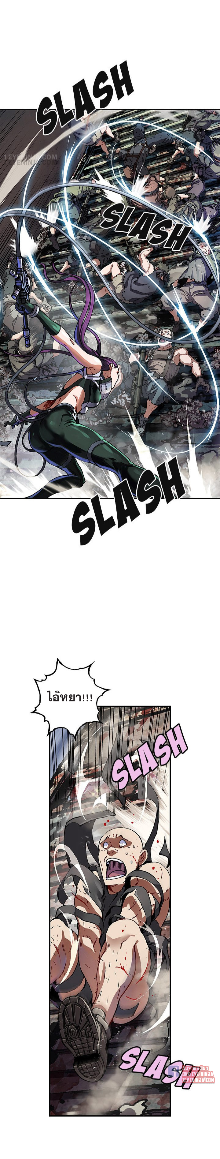 manga-sugoi.com
