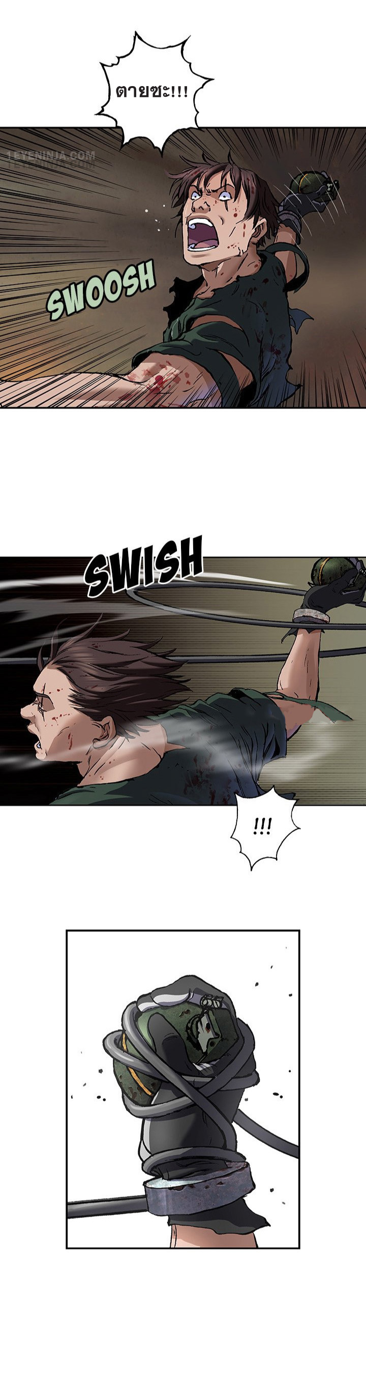 manga-sugoi.com