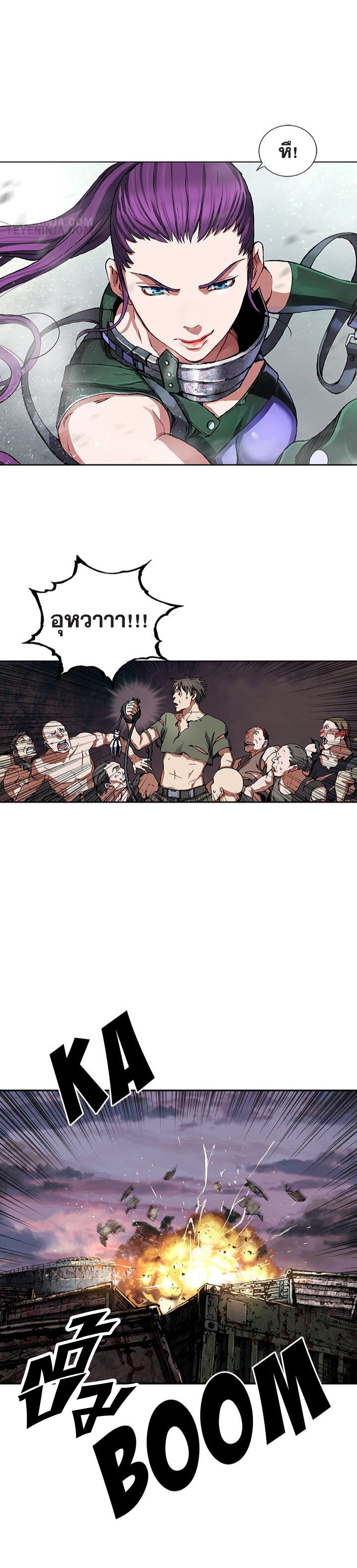manga-sugoi.com
