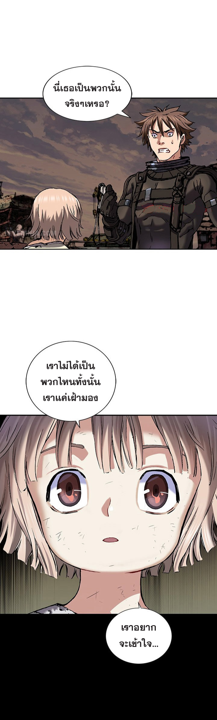 manga-sugoi.com